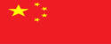 葡萄新京2026最新中国官方网站